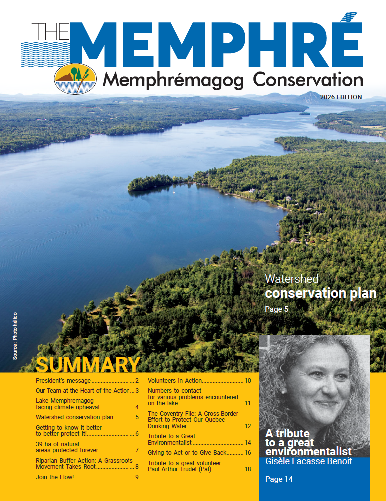 The Memphr&eacute; 2026