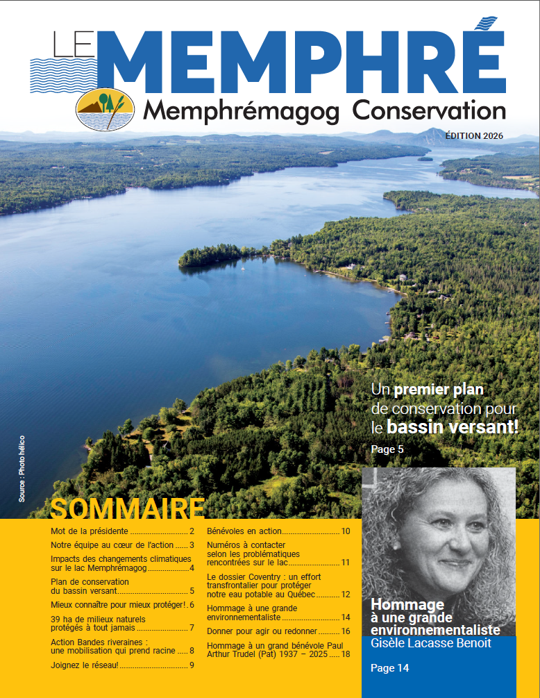 Le Memphr&eacute; 2026